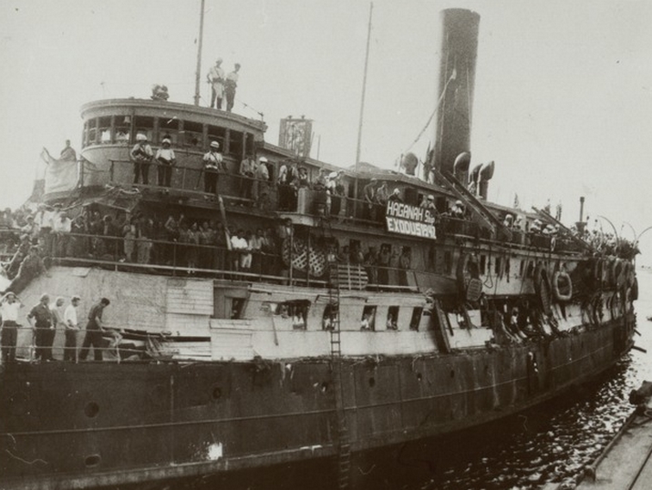 SS Exodus-4,500 on board